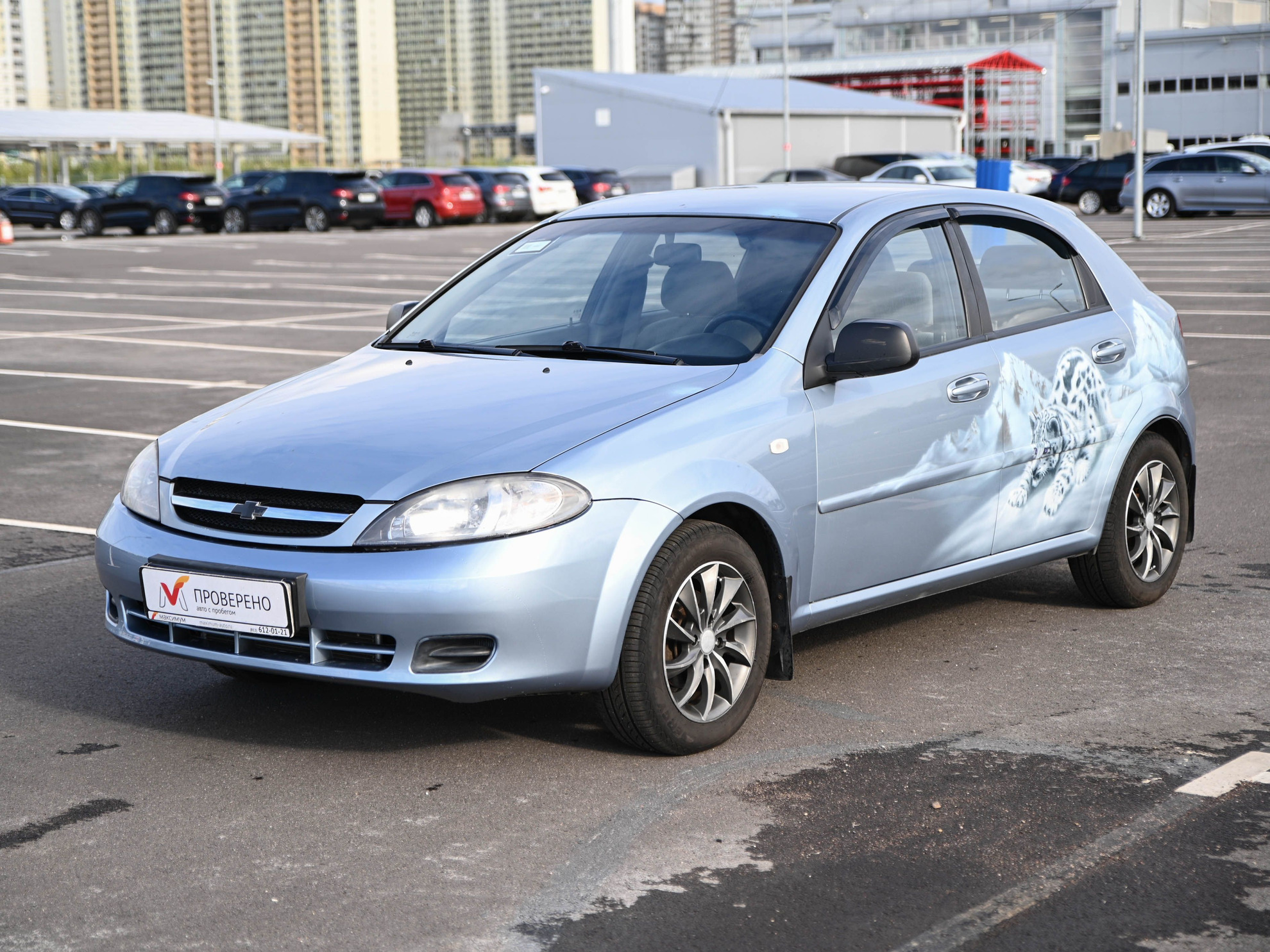 Купить Автомобиль С Пробегом Шевроле Лачетти