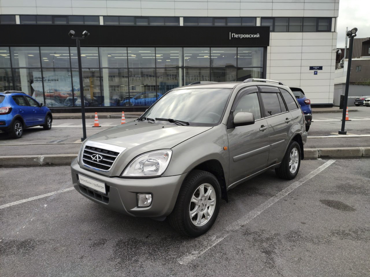 Купить Авто С Пробегом Чери Тиго