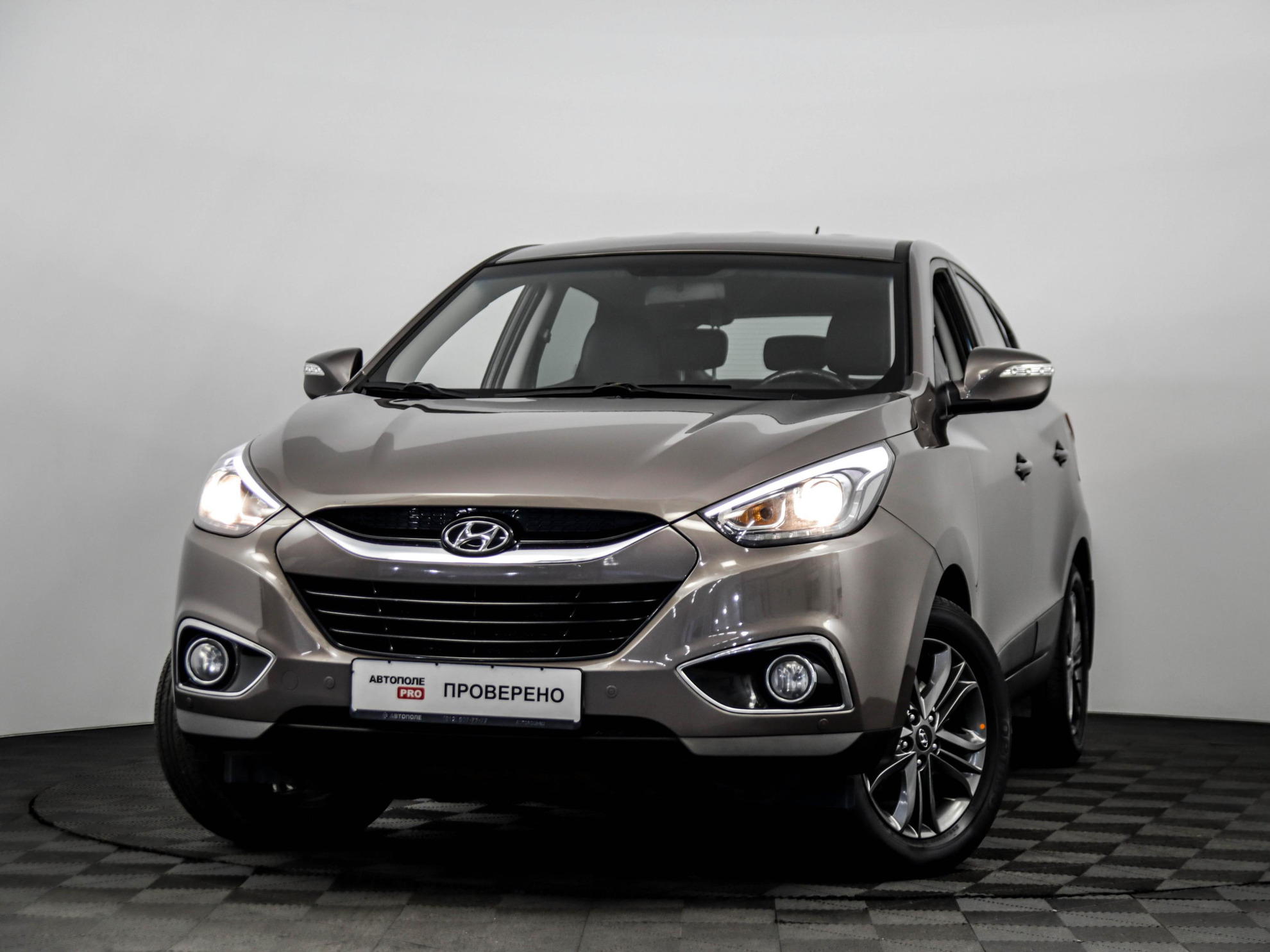 Купить Авто С Пробегом 2015