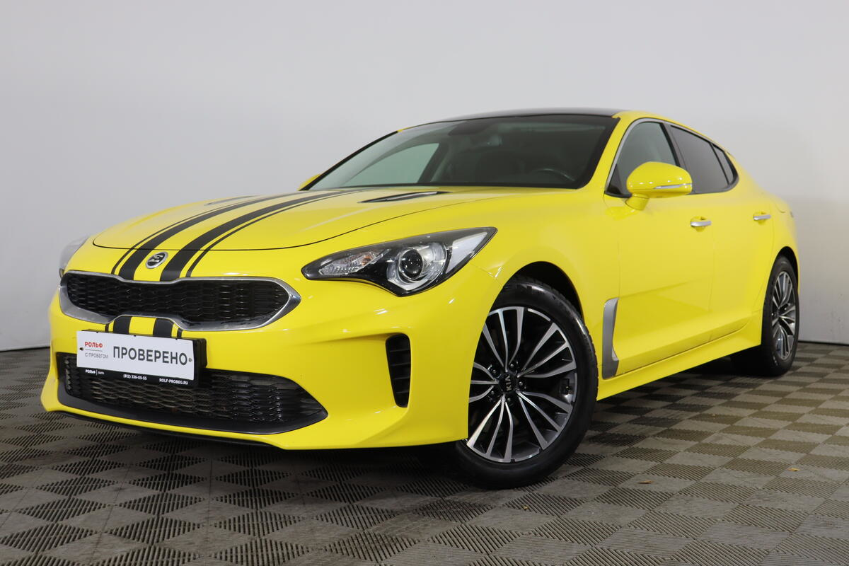 Киа Стингер Бу Купить В Москве