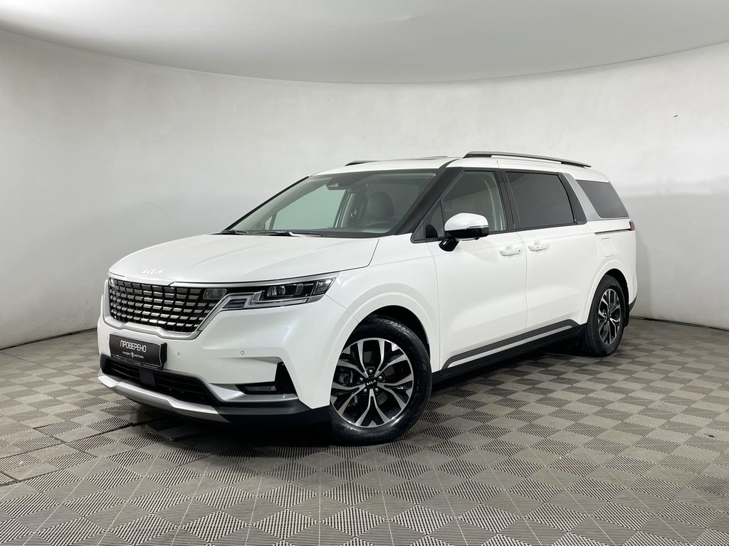 Купить Авто Кия Карнивал С Пробегом