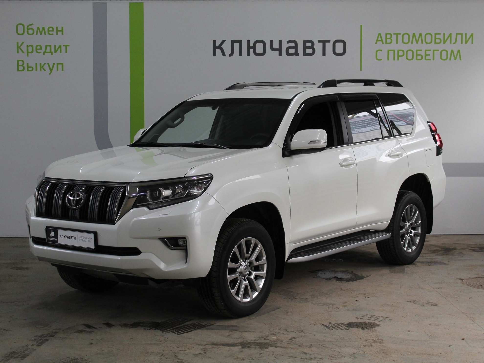 Купить Тойоту С Пробегом Воронеж