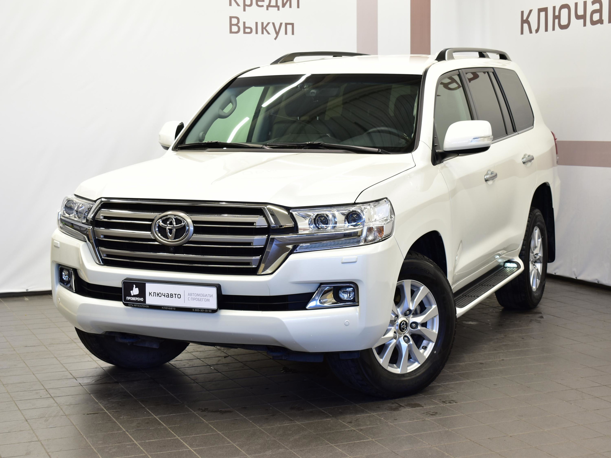 Авито Купить Крузер 200