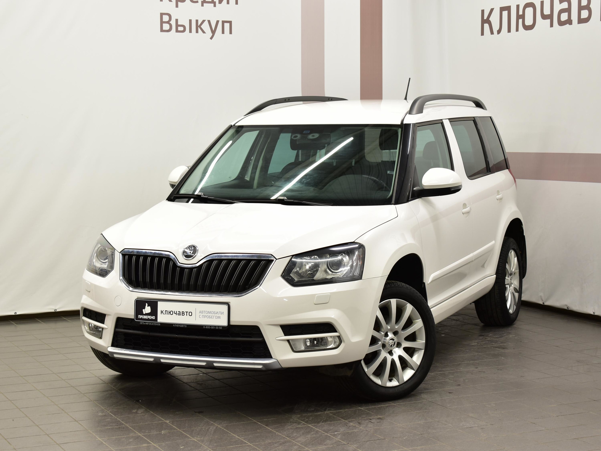 Skoda РµС‚С‚Рё 2014