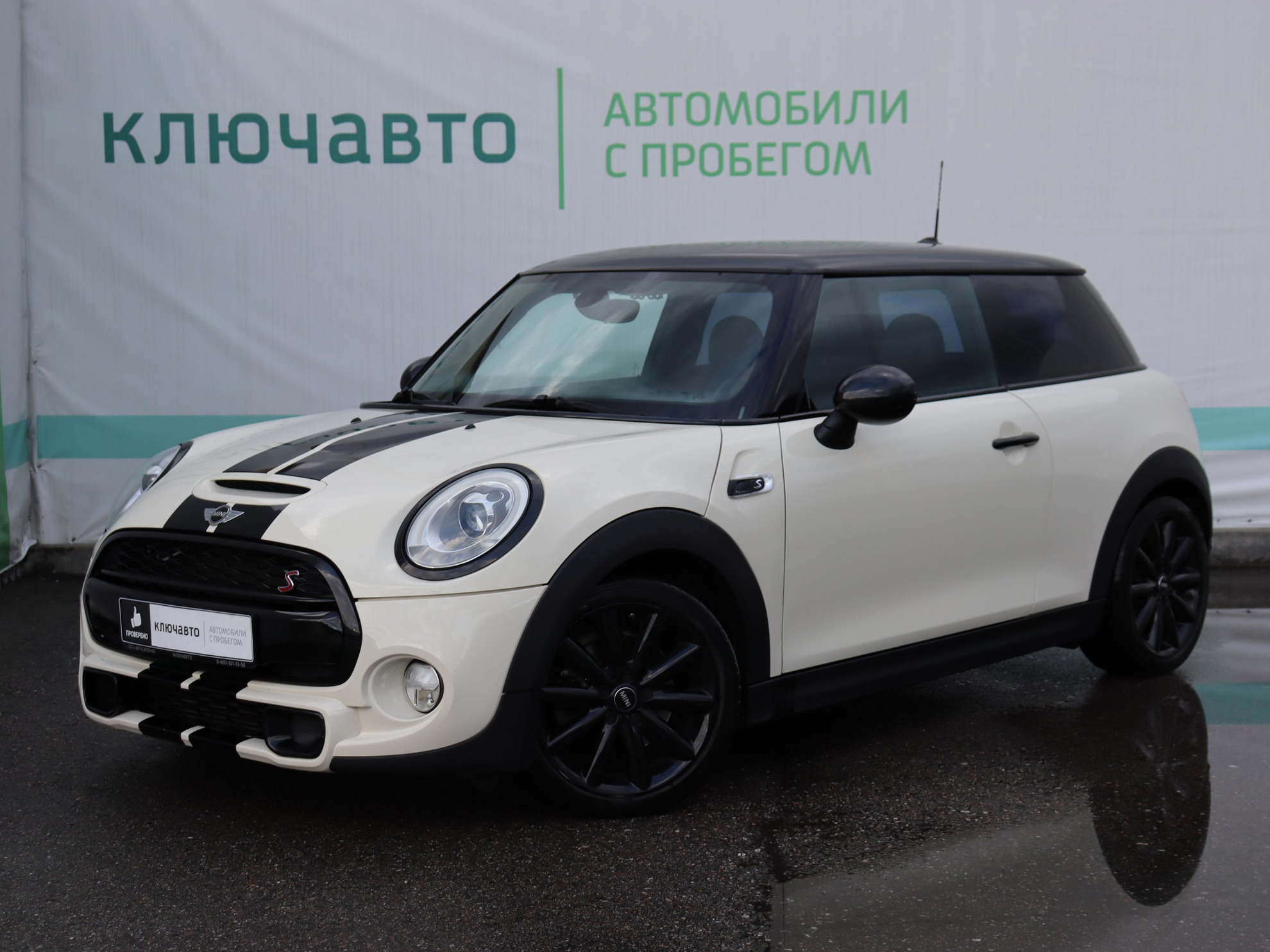 Купить Мини Купер В Краснодарском