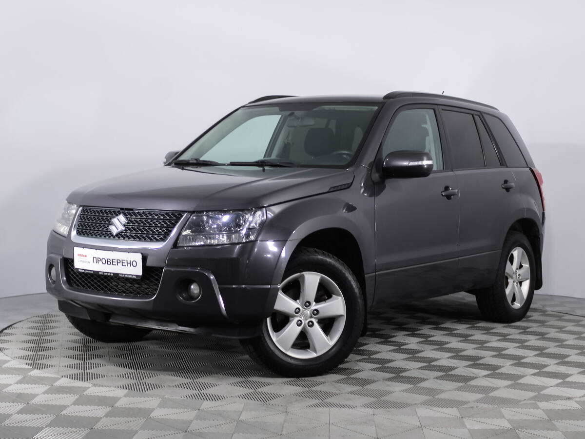 Авто с пробегом в марий. Suzuki Grand Vitara III Рестайлинг 2. Авто с пробегом. ТРЕЙД ин авто