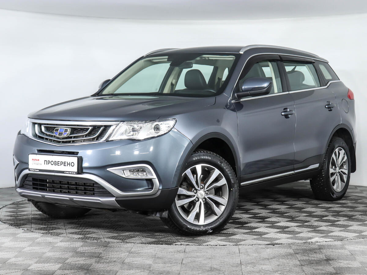 Geely Atlas