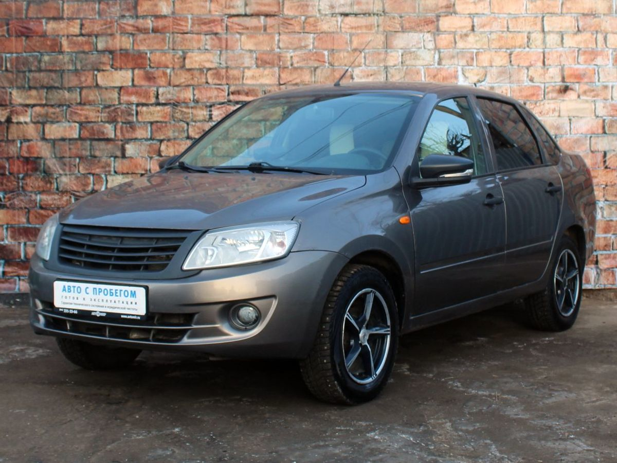 Купить Авто Лада Гранта В Самаре