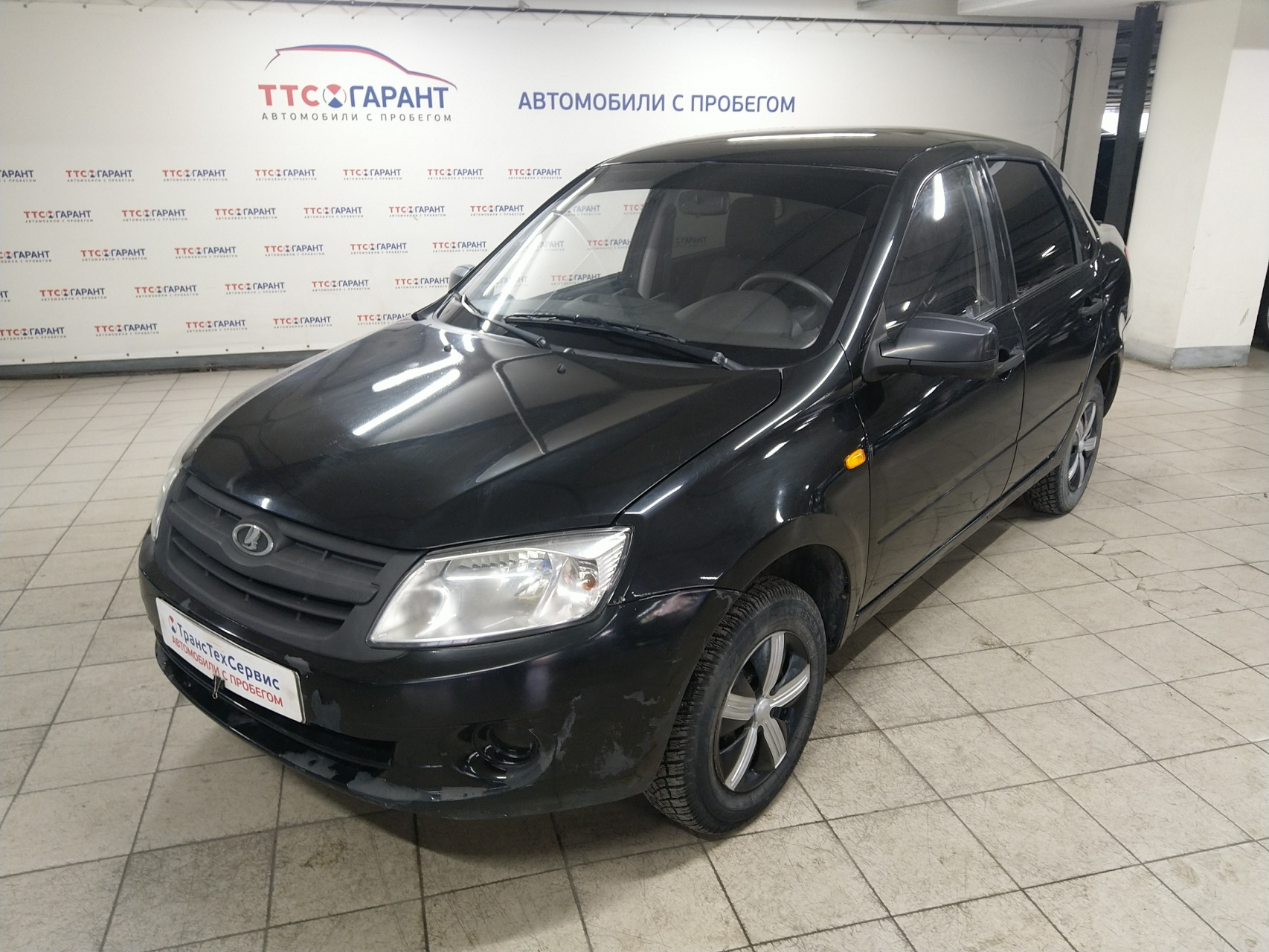 Купить Авто С Пробегом 2015