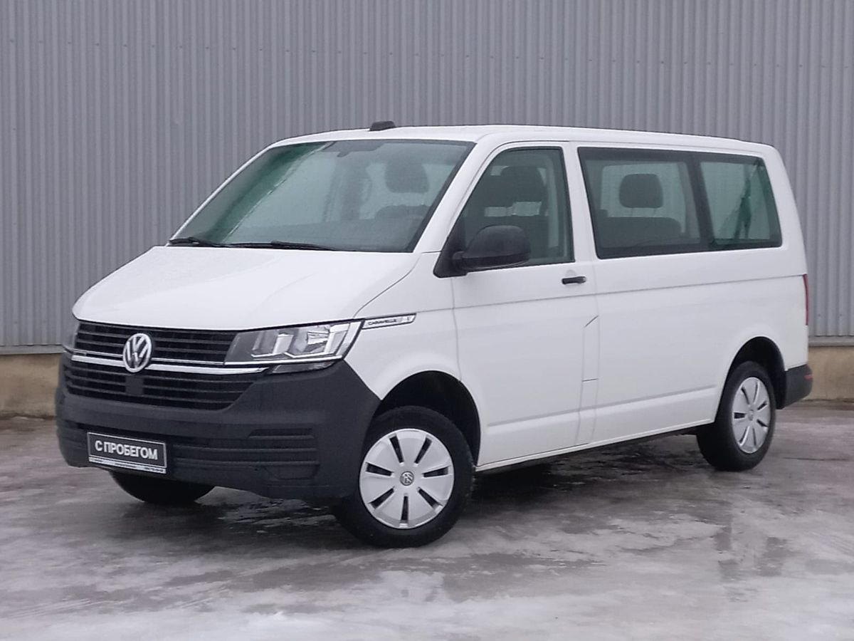 Авито Купить Каравеллу С Пробегом