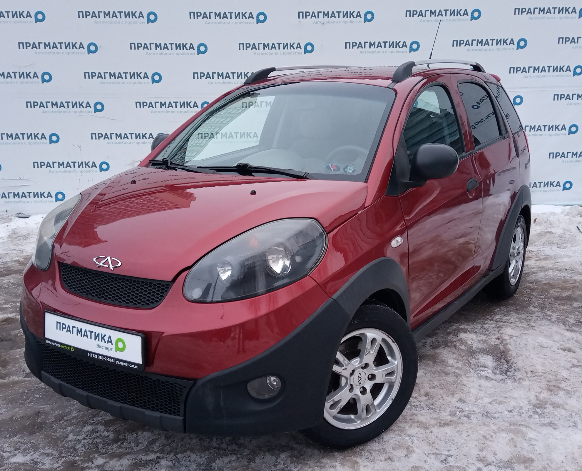 Купить Авто С Малым Пробегом
