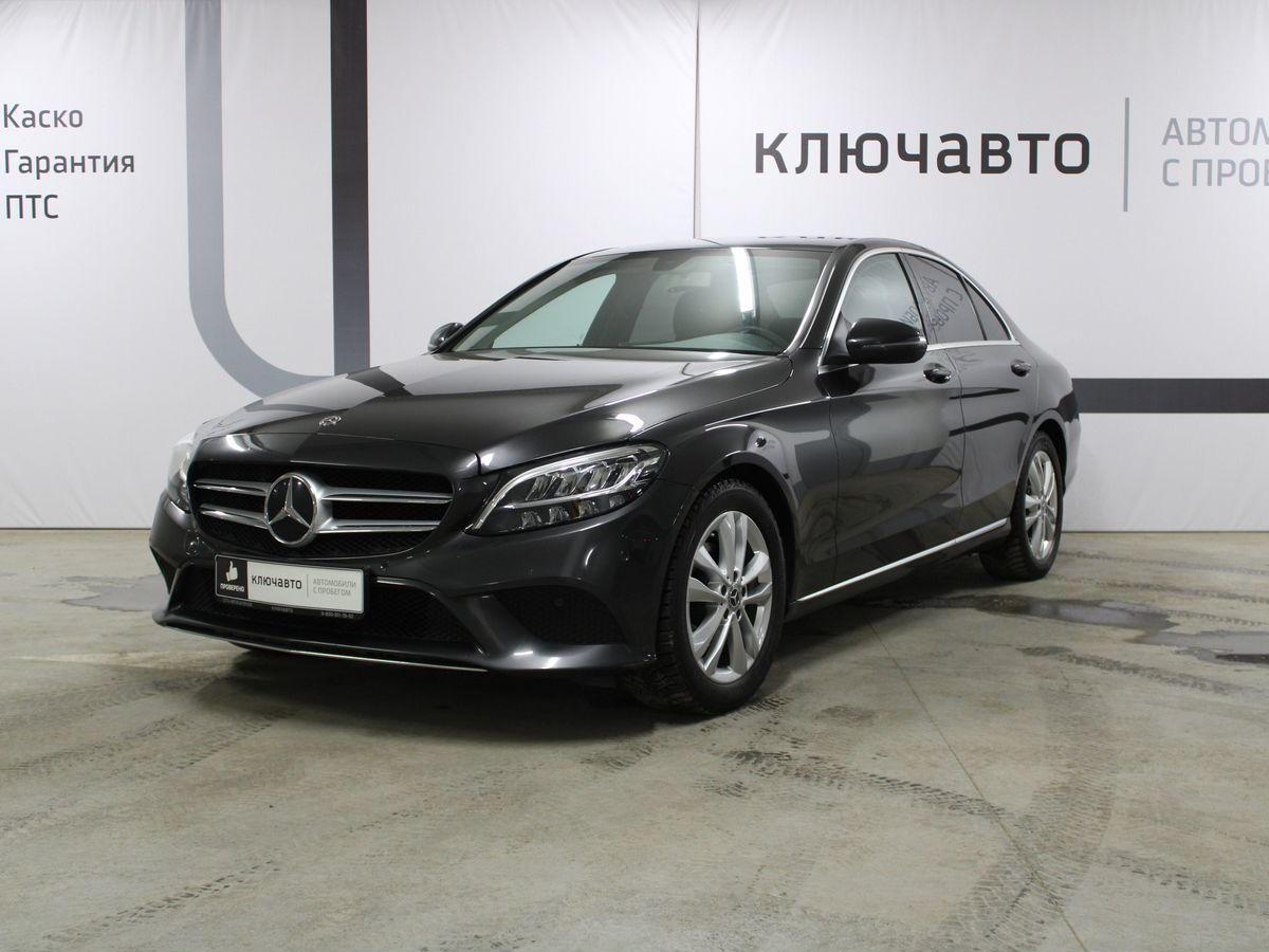 Мерседес Екатеринбург Купить С Пробегом Авто
