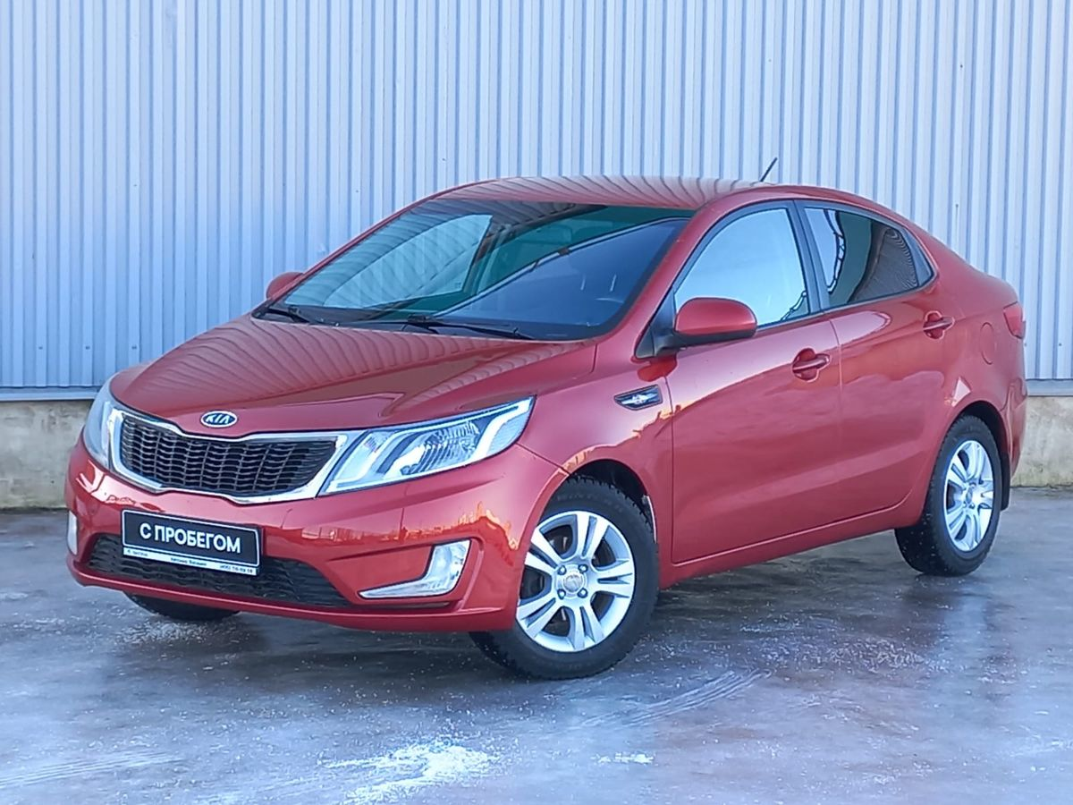 Kia Rio 2012 года