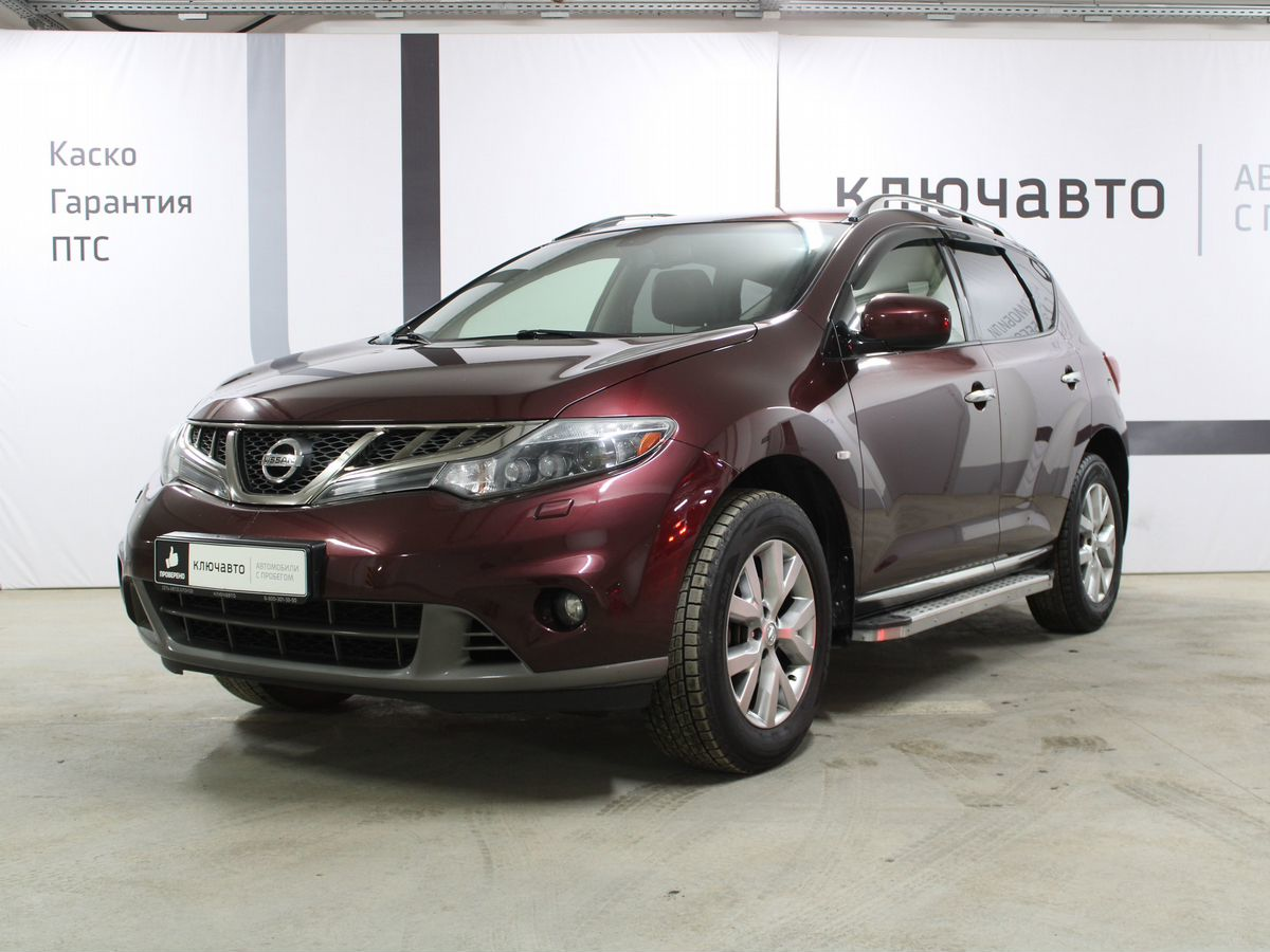 Nissan Murano