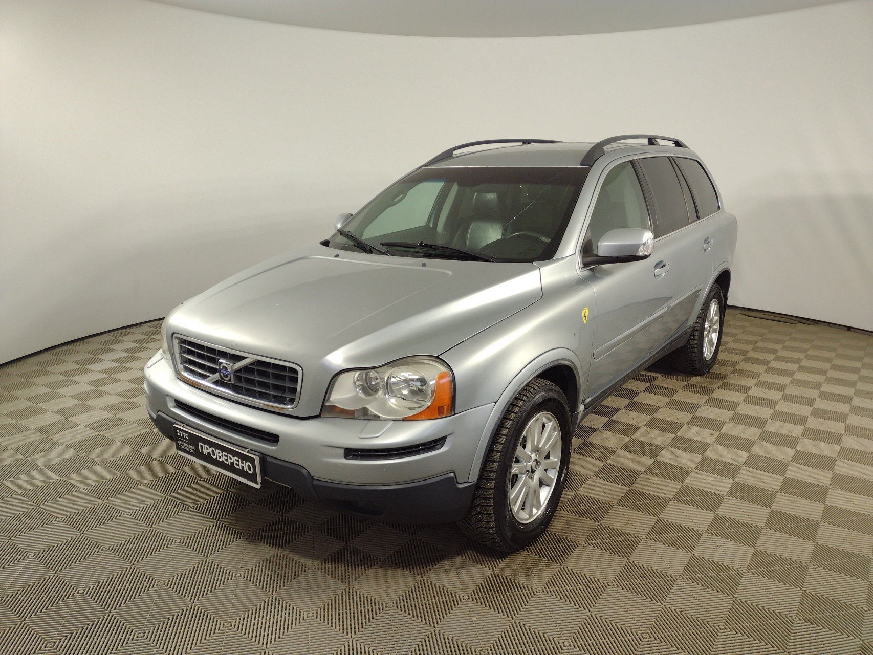 Купить Автомобиль Volvo Xc90