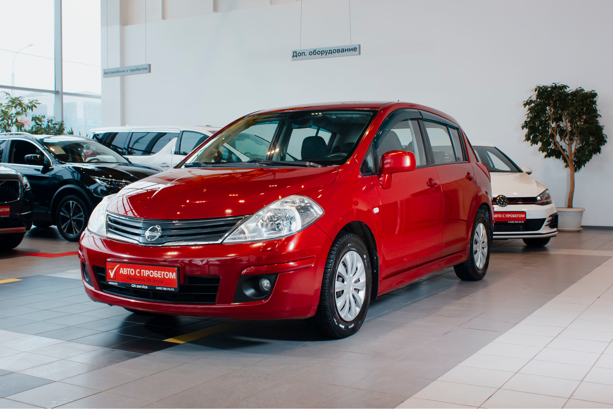 6. Ниссан тиида 2011 года. Ниссан тиида 2011 г. Nissan tiida 2011. Nissan tiida 2011.