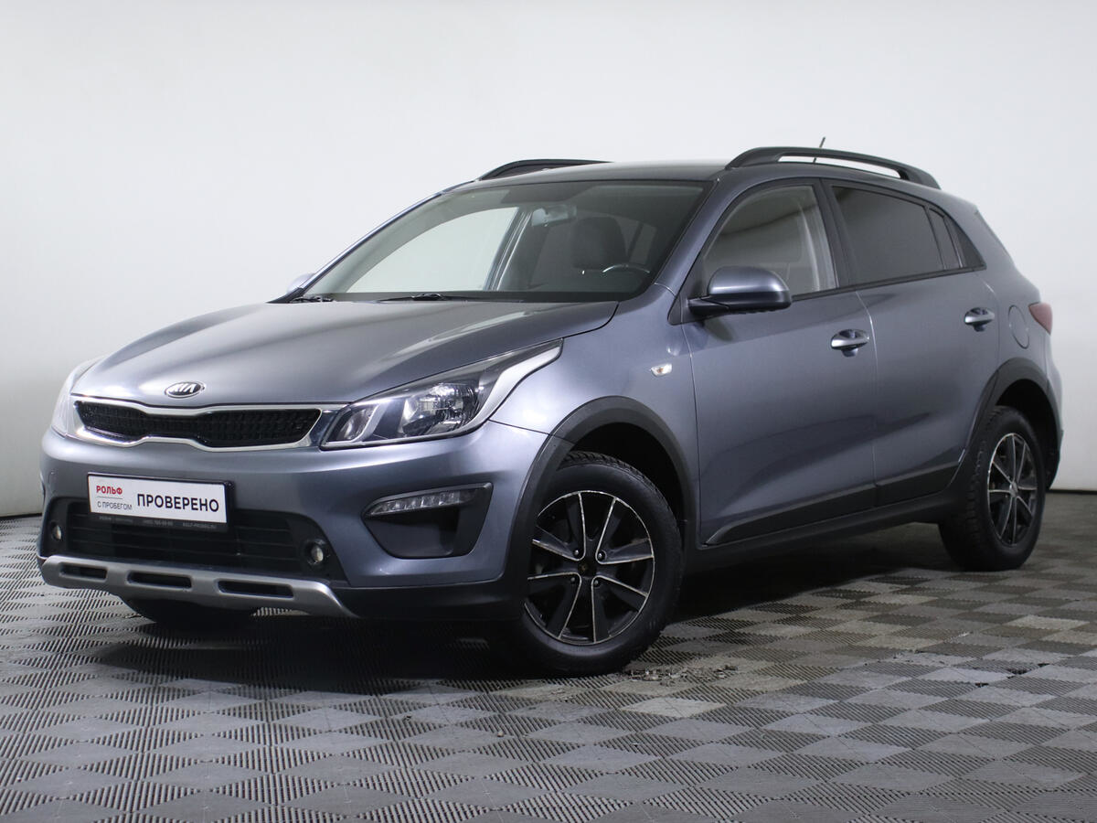 Kia Rio X Line Купить Ростов