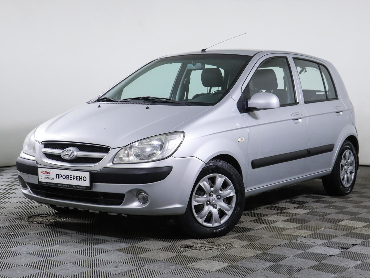 Подержанный хендай. Hyundai Getz 2010. Хендай Гетц серебристый. Хендай Гетц серебристый 2003