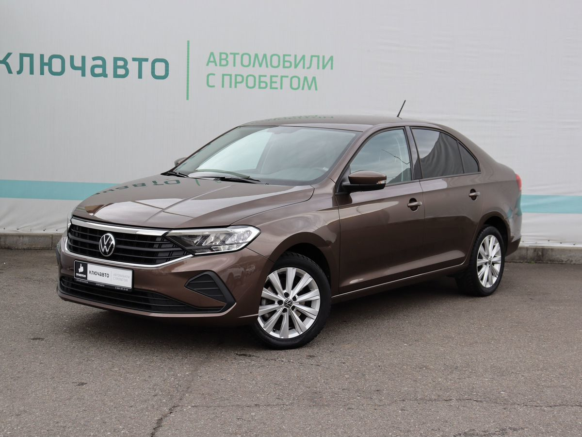 Купить Авто С Пробегом В Сочи