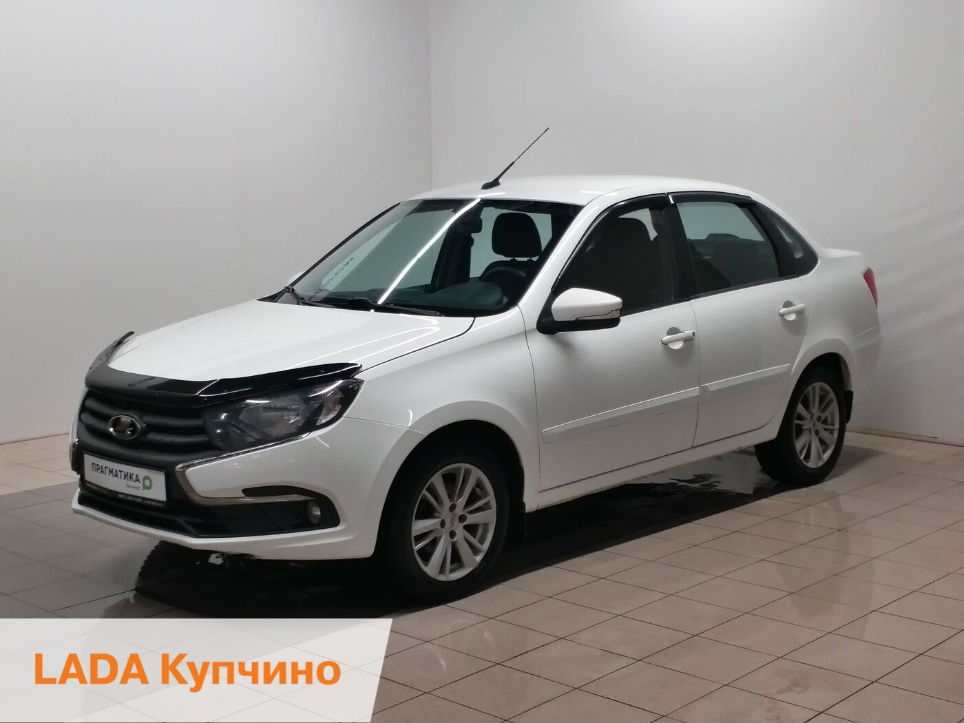 Купить Гранту 2018 С Пробегом
