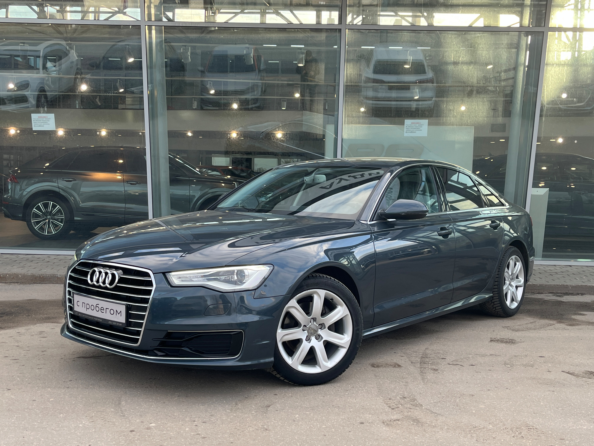 Купить Ауди 6 Бу Россия
