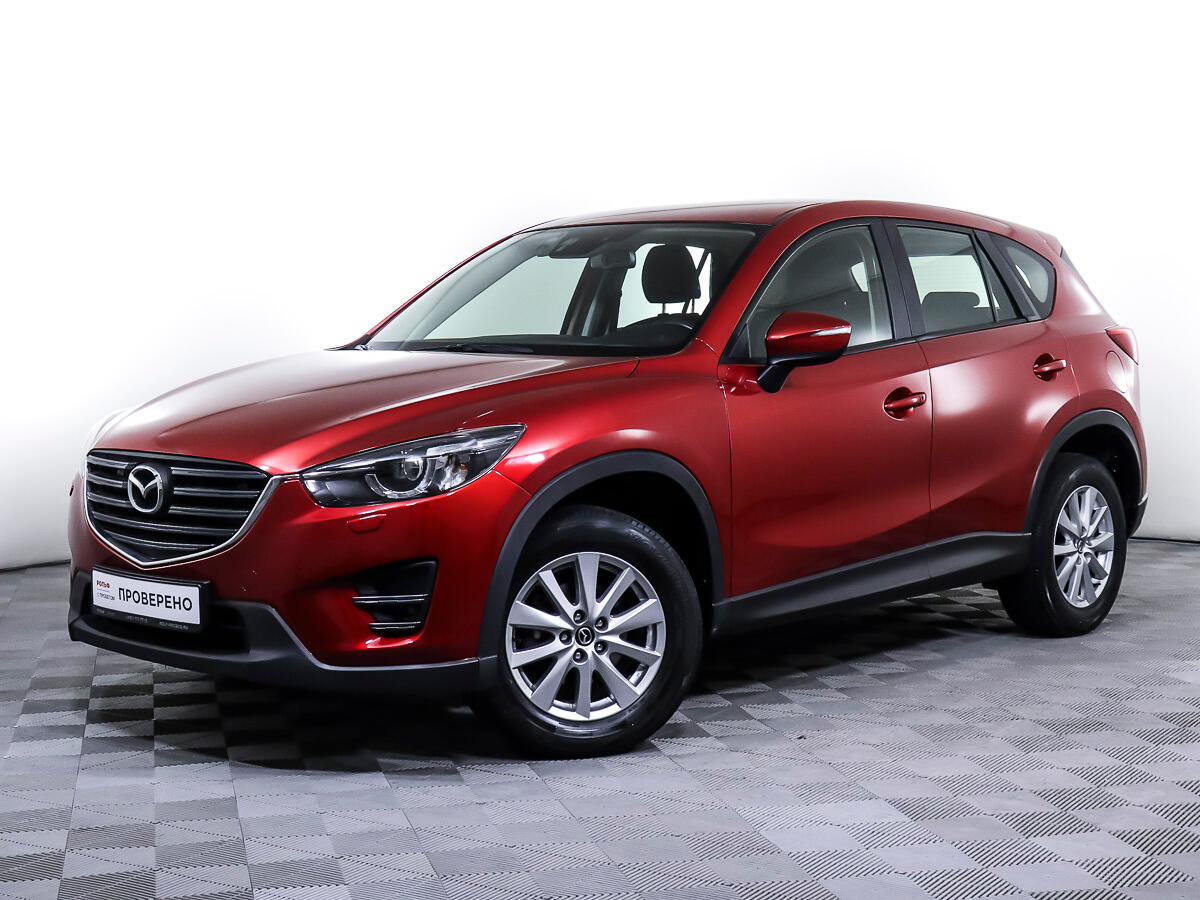 Mazda Cx 5 Купить