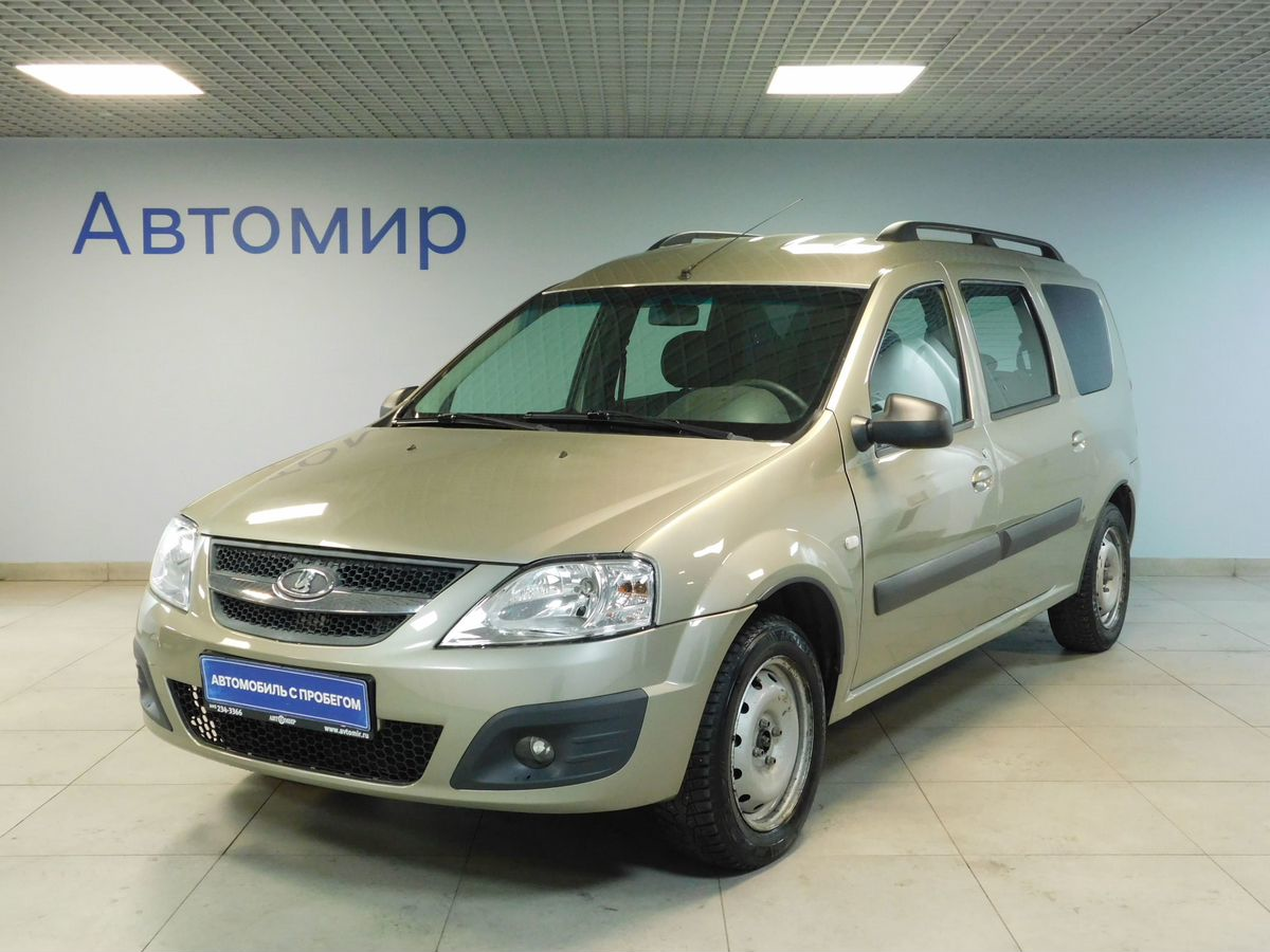 Екатеринбург Купить Авто Лада