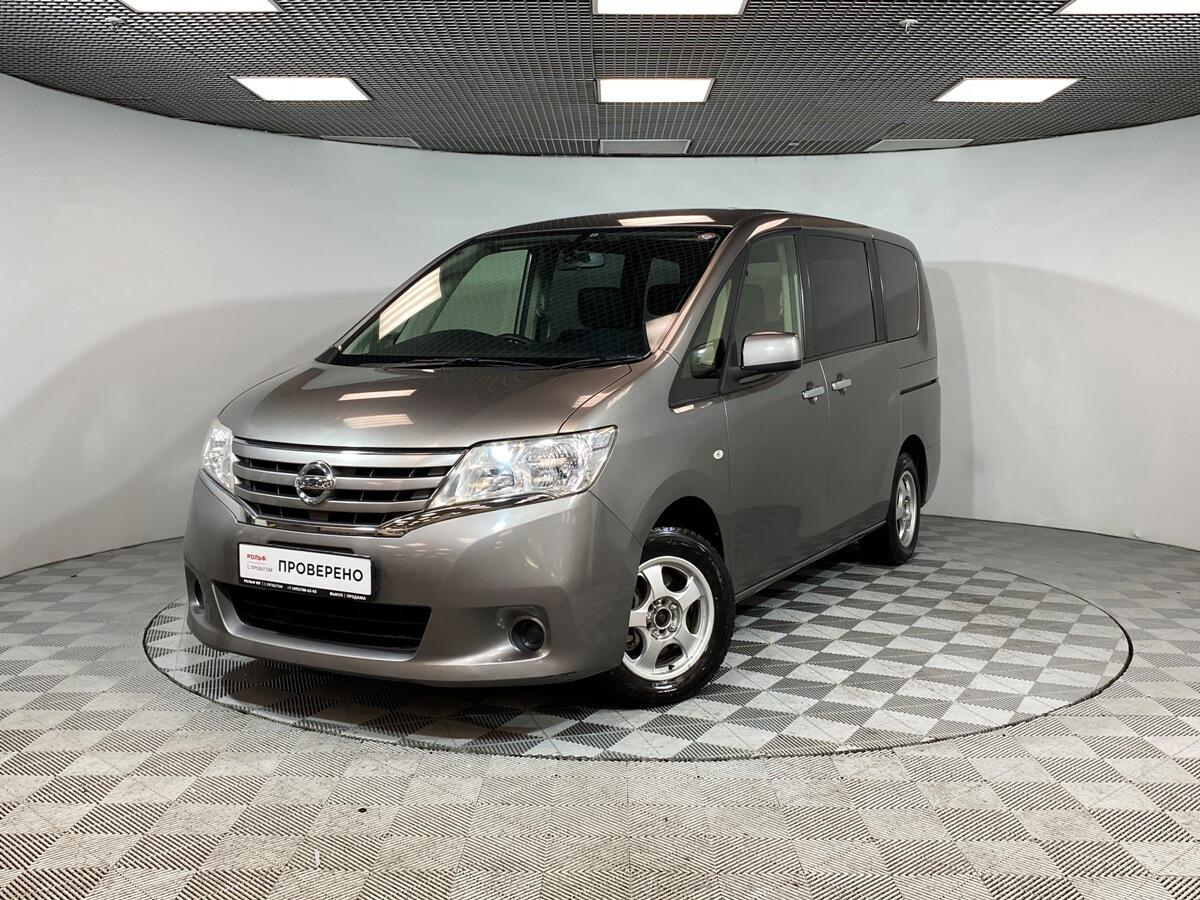 Купить Ниссан Серена Бу