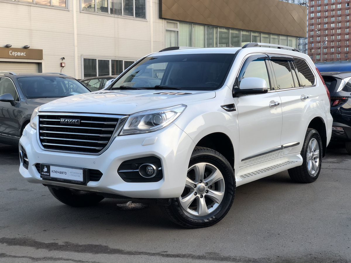 Хавал Бу Купить В Волгограде