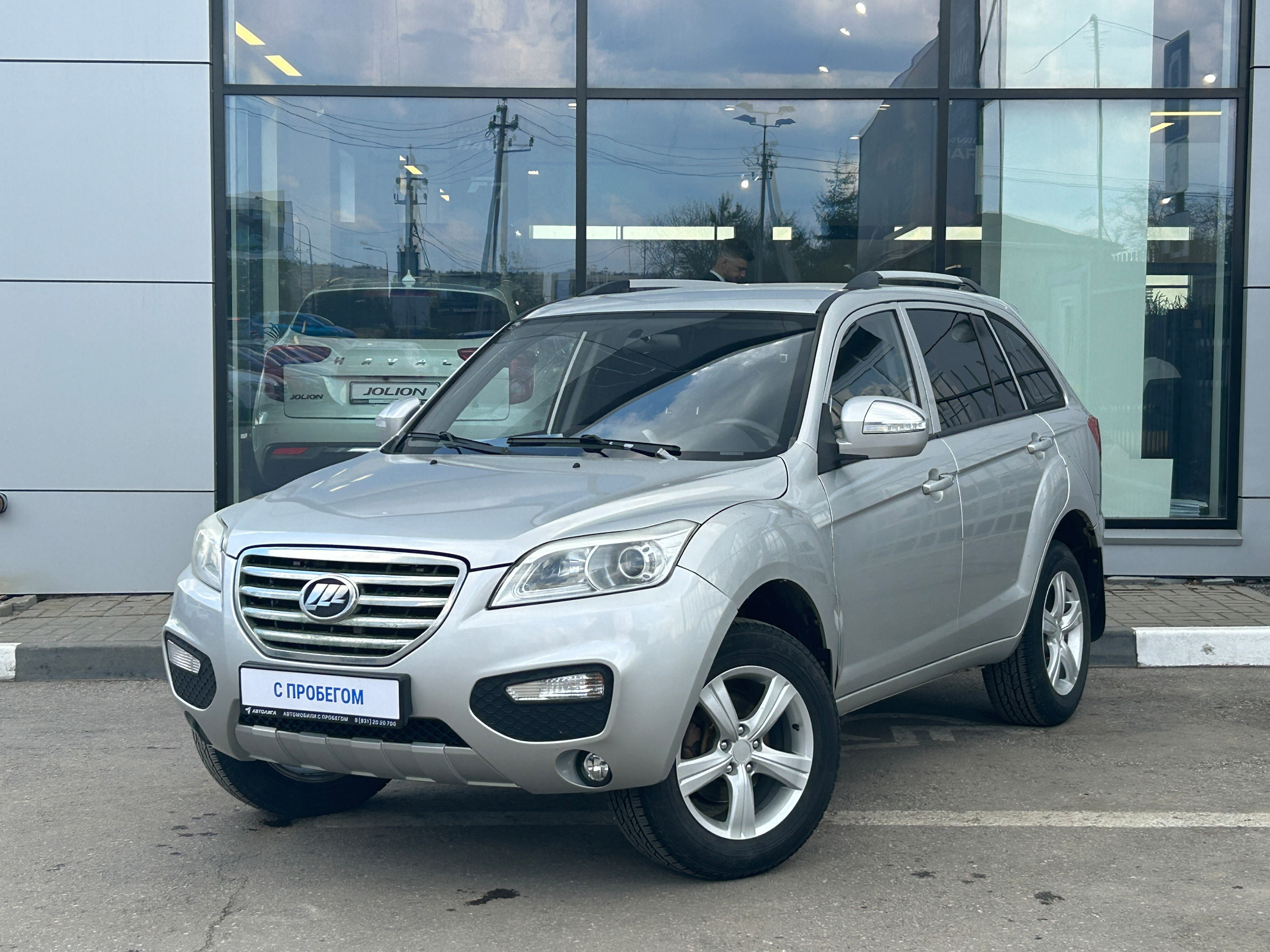 Купить Автомобиль В Санкт Петербурге Лифан Х60