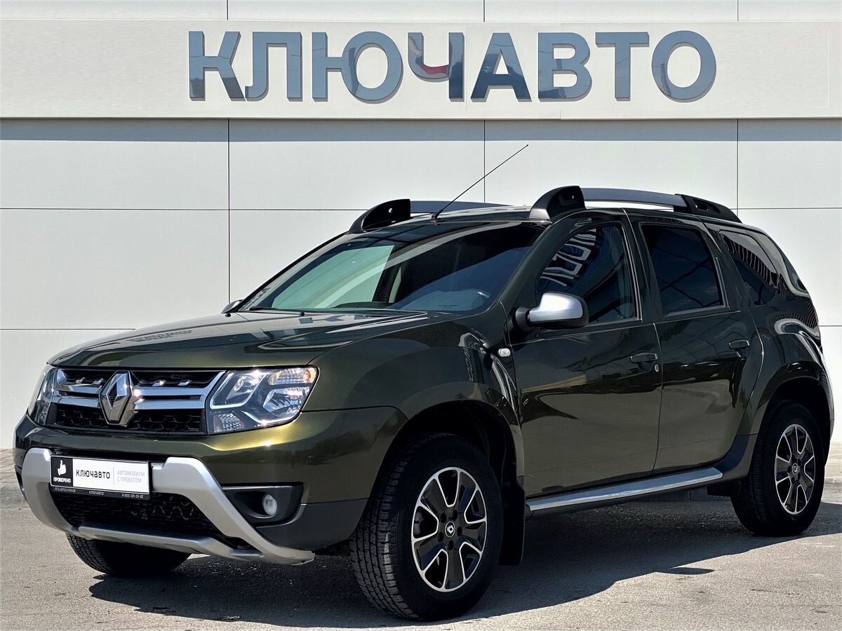 Купить Рено Дастер Волгограде Дизель