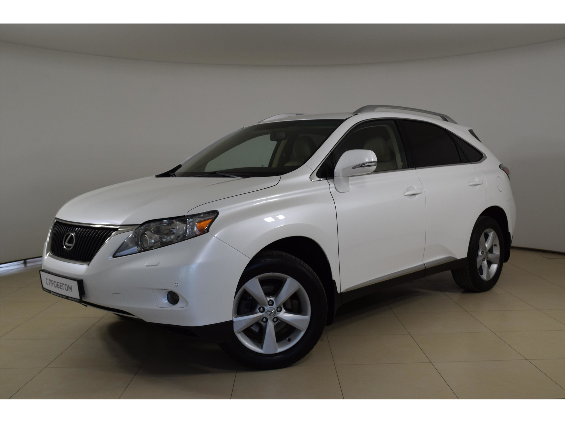Продажа Лексус Рх 270 Новосибирск Фрунзе