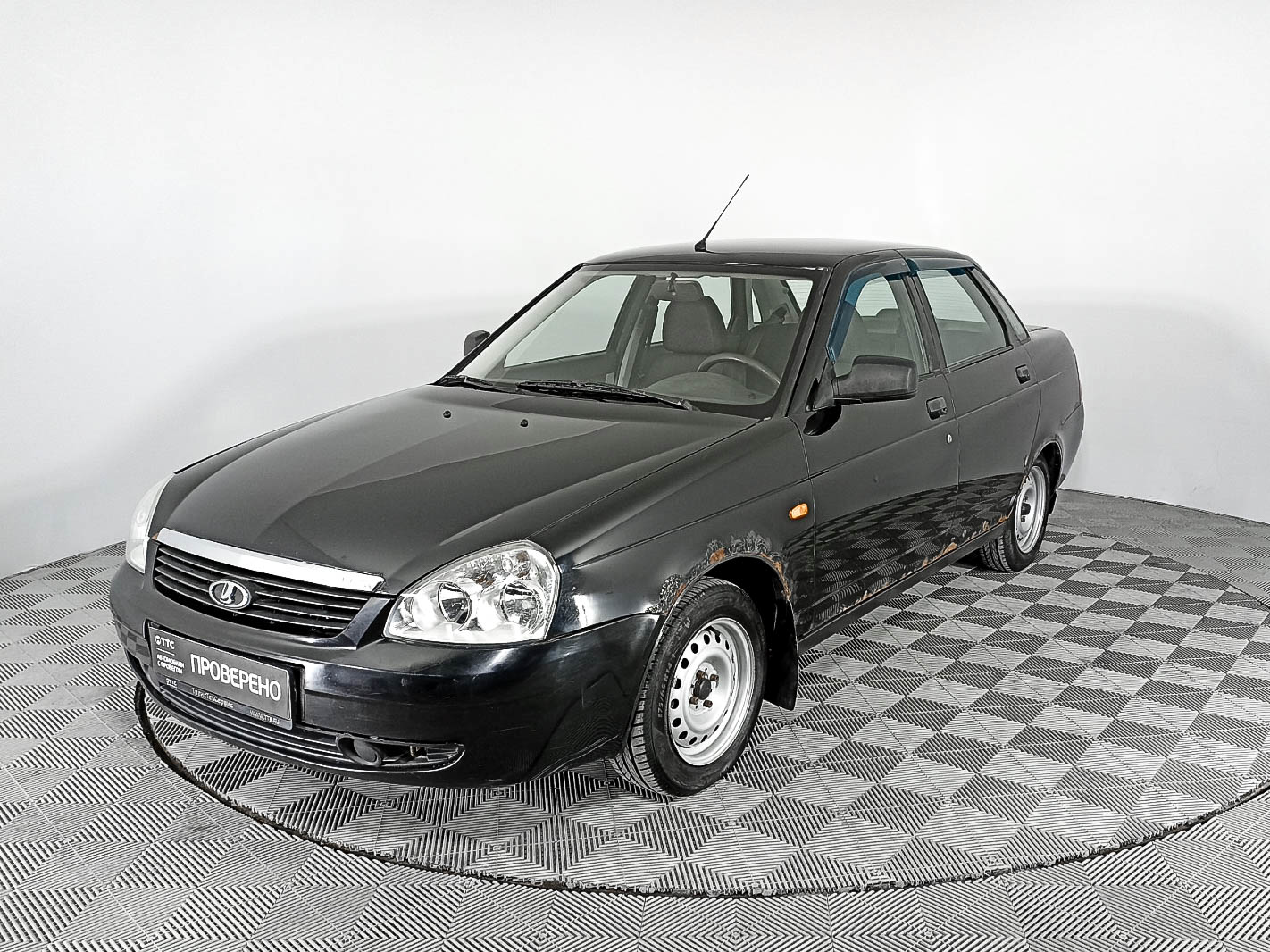 Авито Казань Купить Лада 14