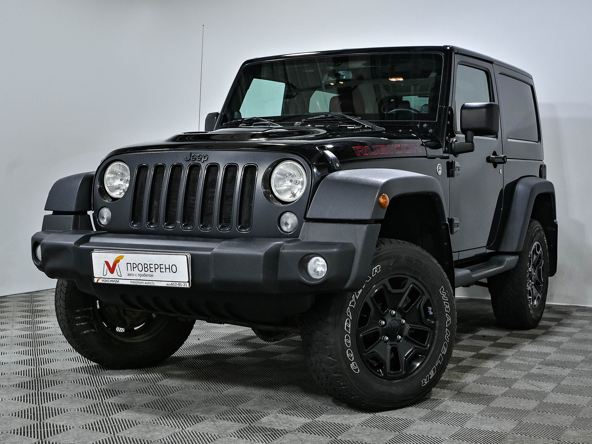 Авито Купить Внедорожник В Санкт Петербурге