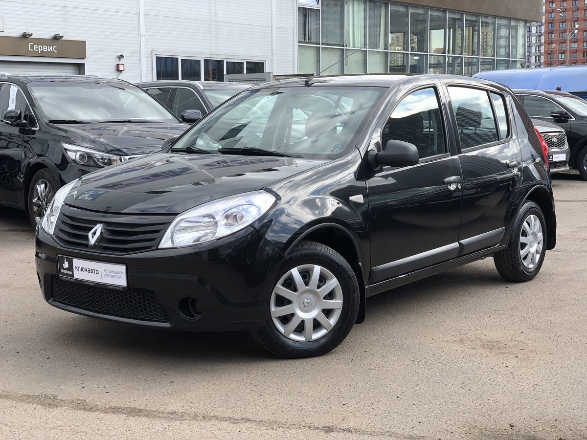 Купить Renault С Пробегом В Москве