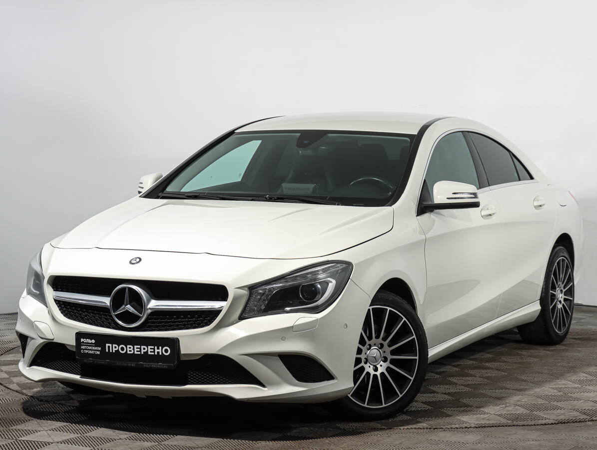 Купить Мерседес Cla 200