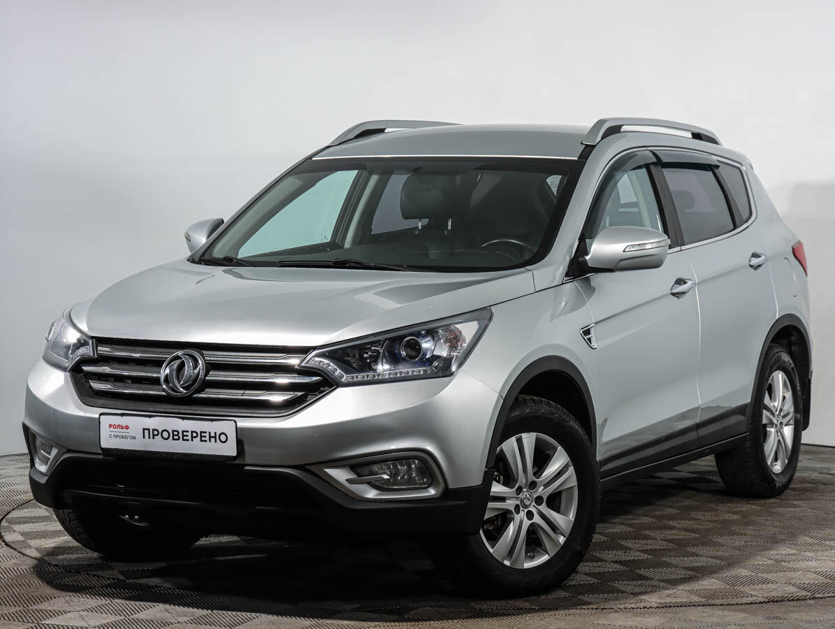 Dongfeng Ax4 Купить В Краснодаре Цена