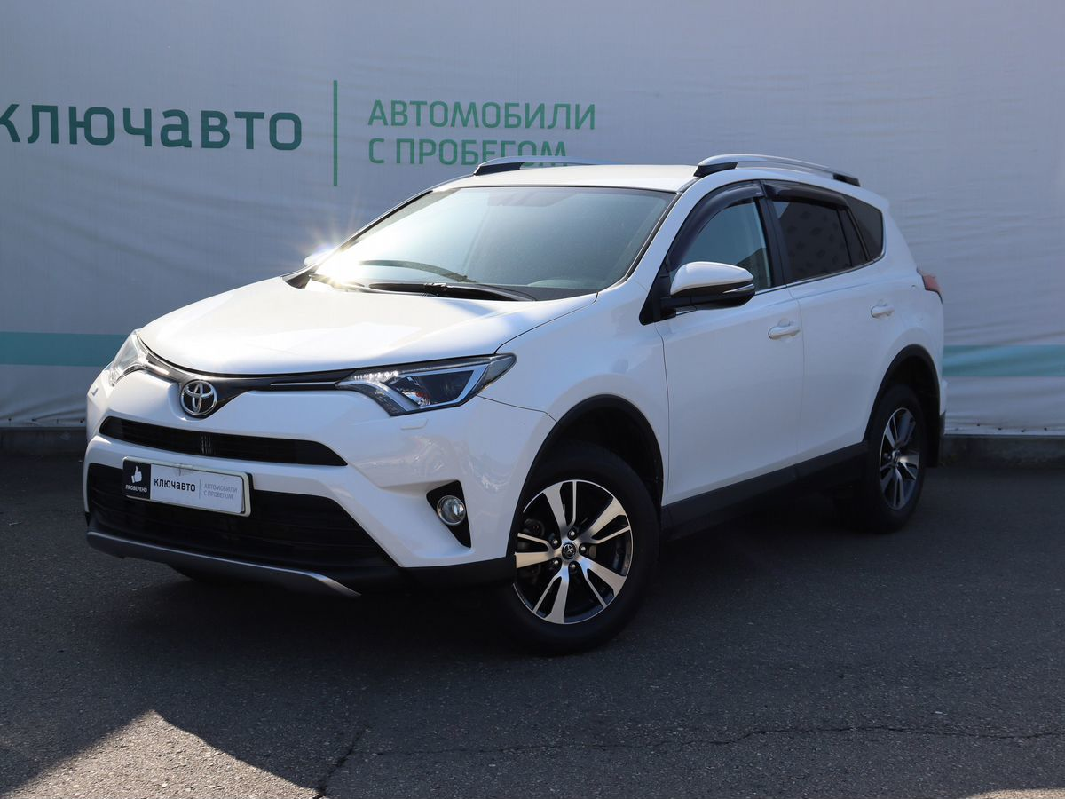 Купить Тойота Рав 4 В Тюмени