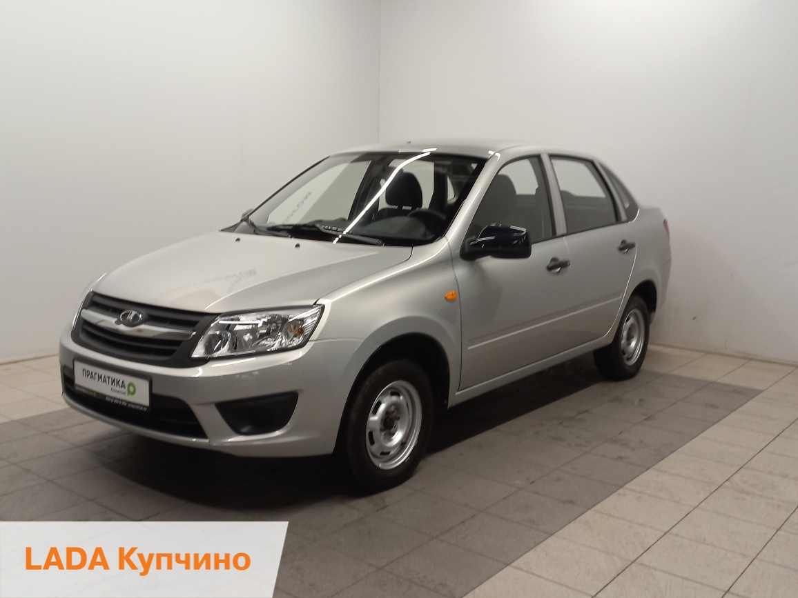 Лада Гранта 2015 Г Купить