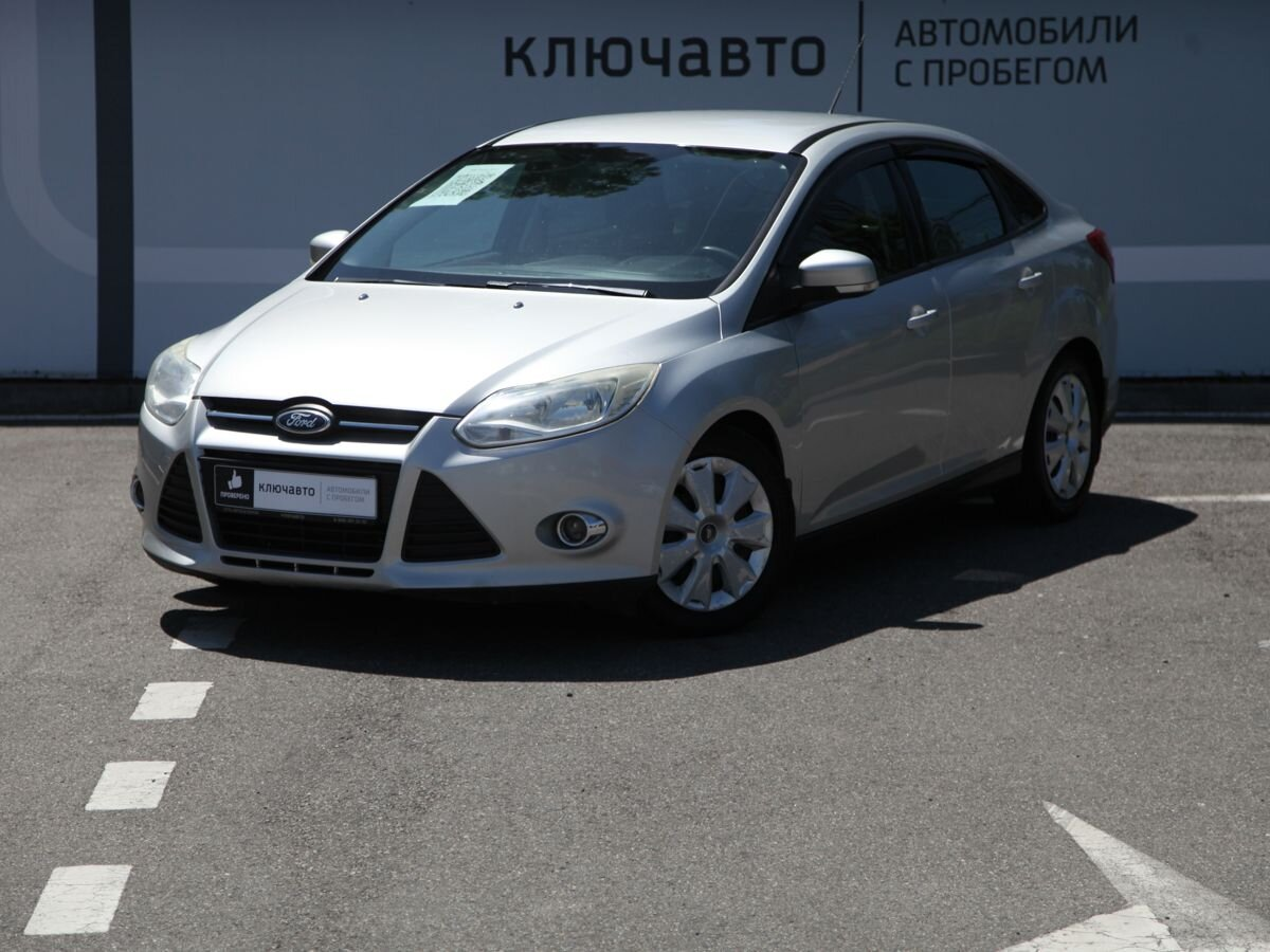 Форд Фокус В Ставрополе Купить Бу