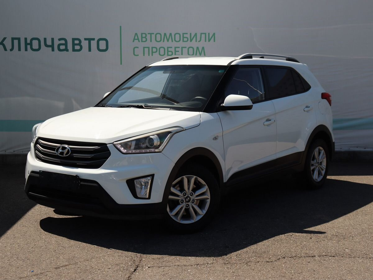 Купить Авто С Пробегом В Сочи