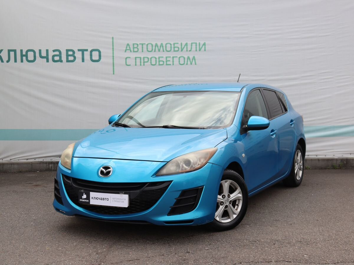 Купить Авто С Пробегом В Сочи