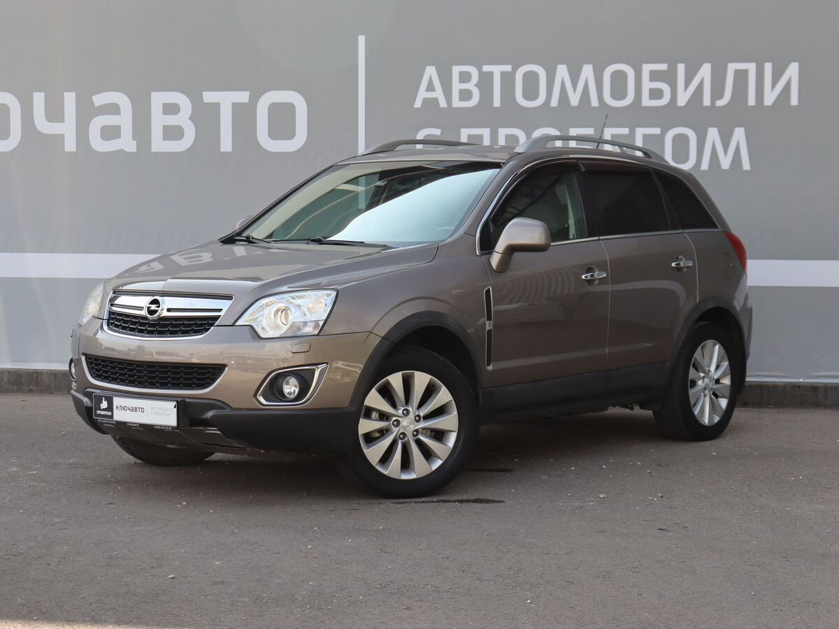 Купить Авто С Пробегом В Сочи