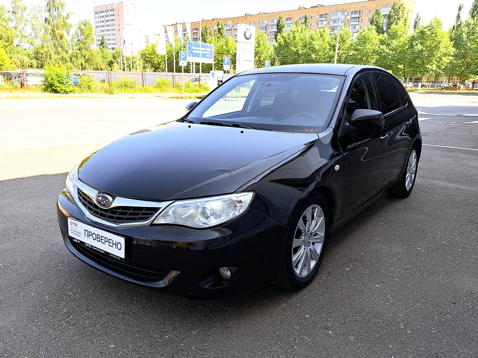 Авто Ру Заокский Купить Авто С Пробегом