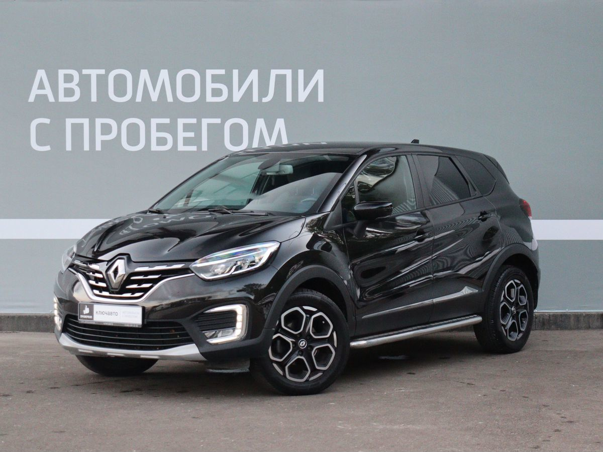 Купить Авто С Пробегом В Сочи