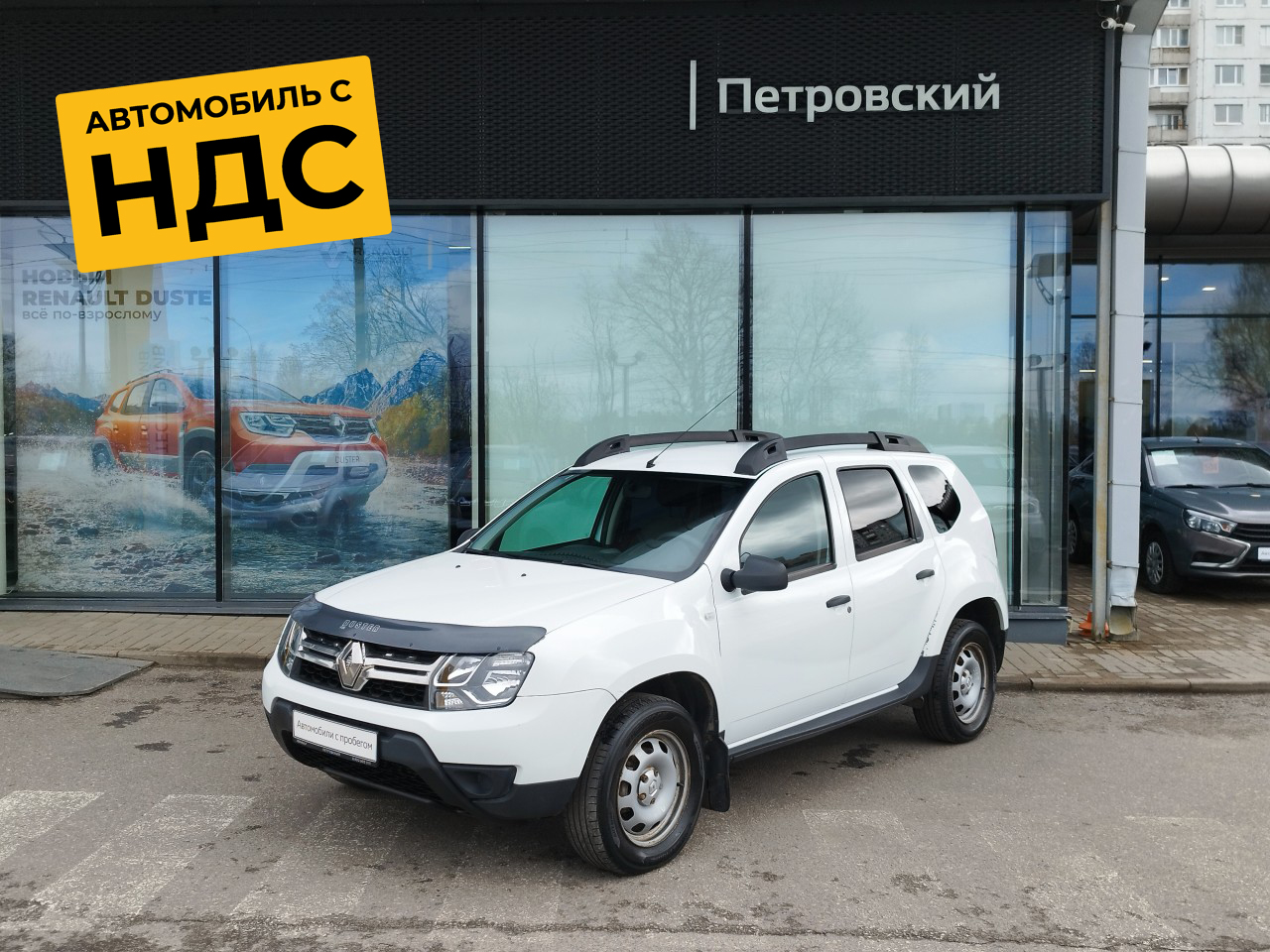 Купить Рено Дастер В Петербурге