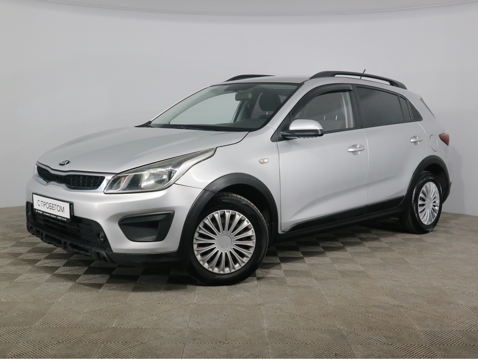 Kia Rio X Line Купить Ростов
