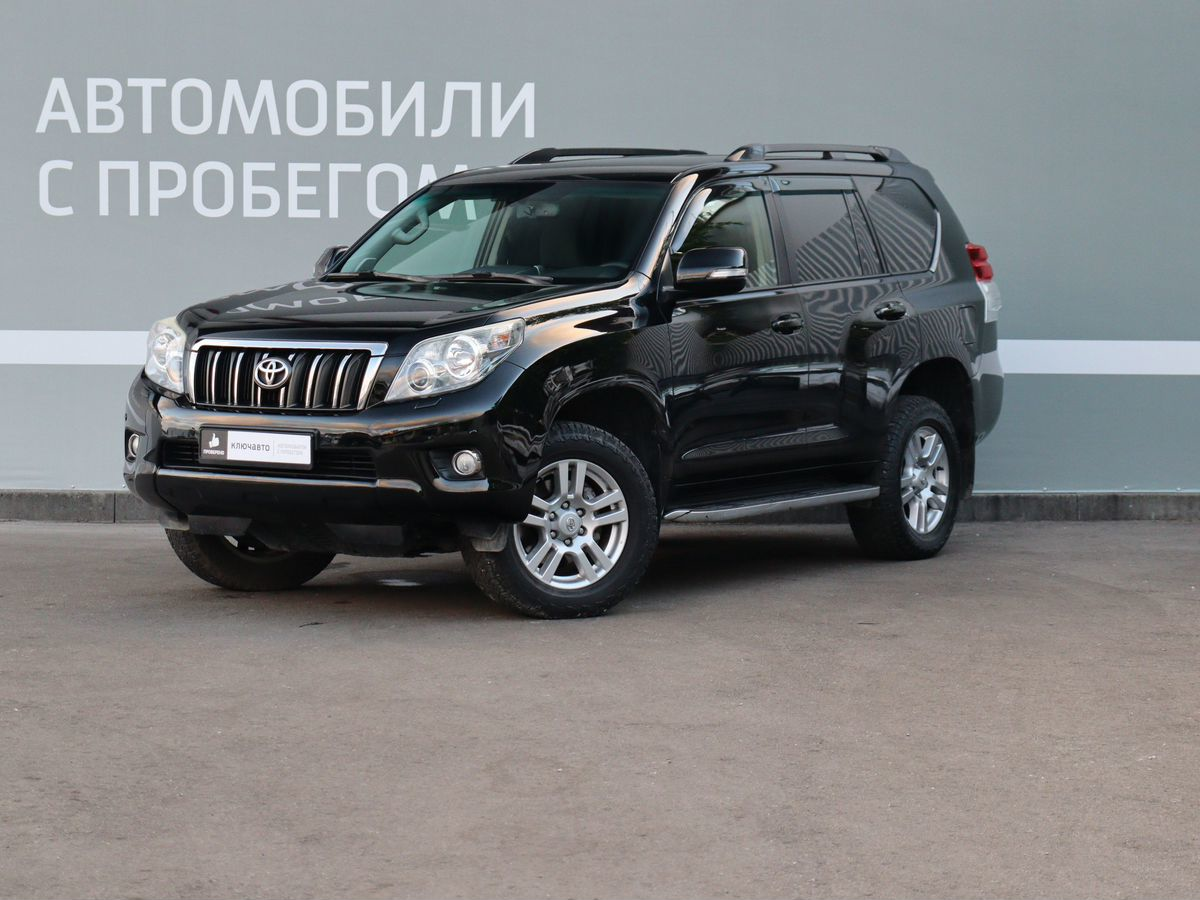 Купить Тойота Прадо С Пробегом