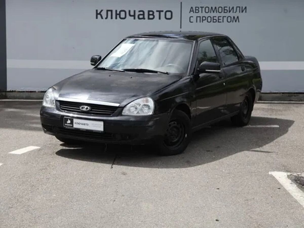 Купить Приору В Брянске С Пробегом