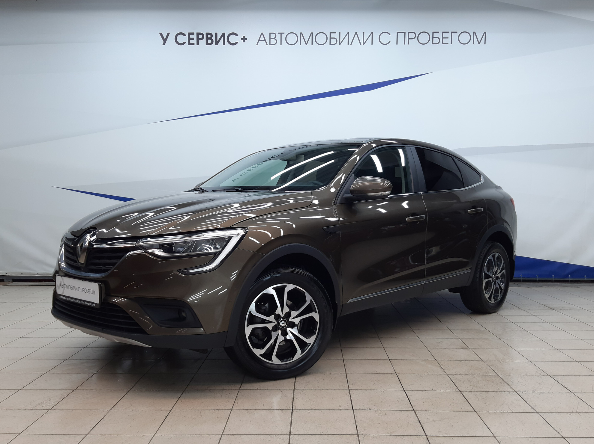 Купить Авто С Пробегом В Москве Рено